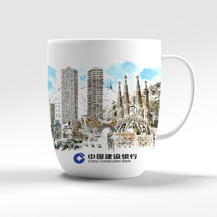 ilustracion-comunicacion-corporativa-barcelonink-china-construction-bank-2